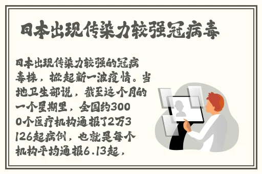 outrapay中老年婬乱