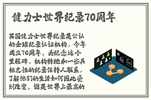 两个男生做酿酿酱酱的视频