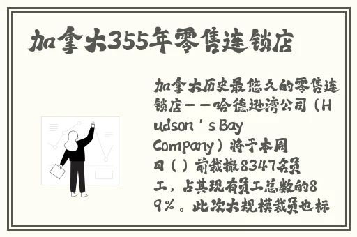剧烈运动扑克牌网站