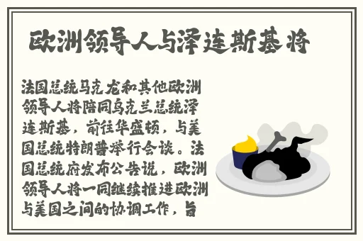 一层一层剥掉女生的衣服作文