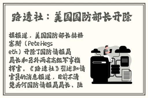青娱乐极品视觉盛宴国产视频