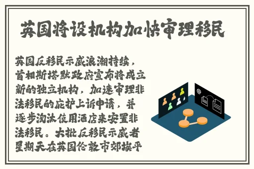 羞羞的漫画欢迎你